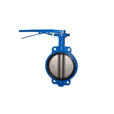 Butterfly Valves